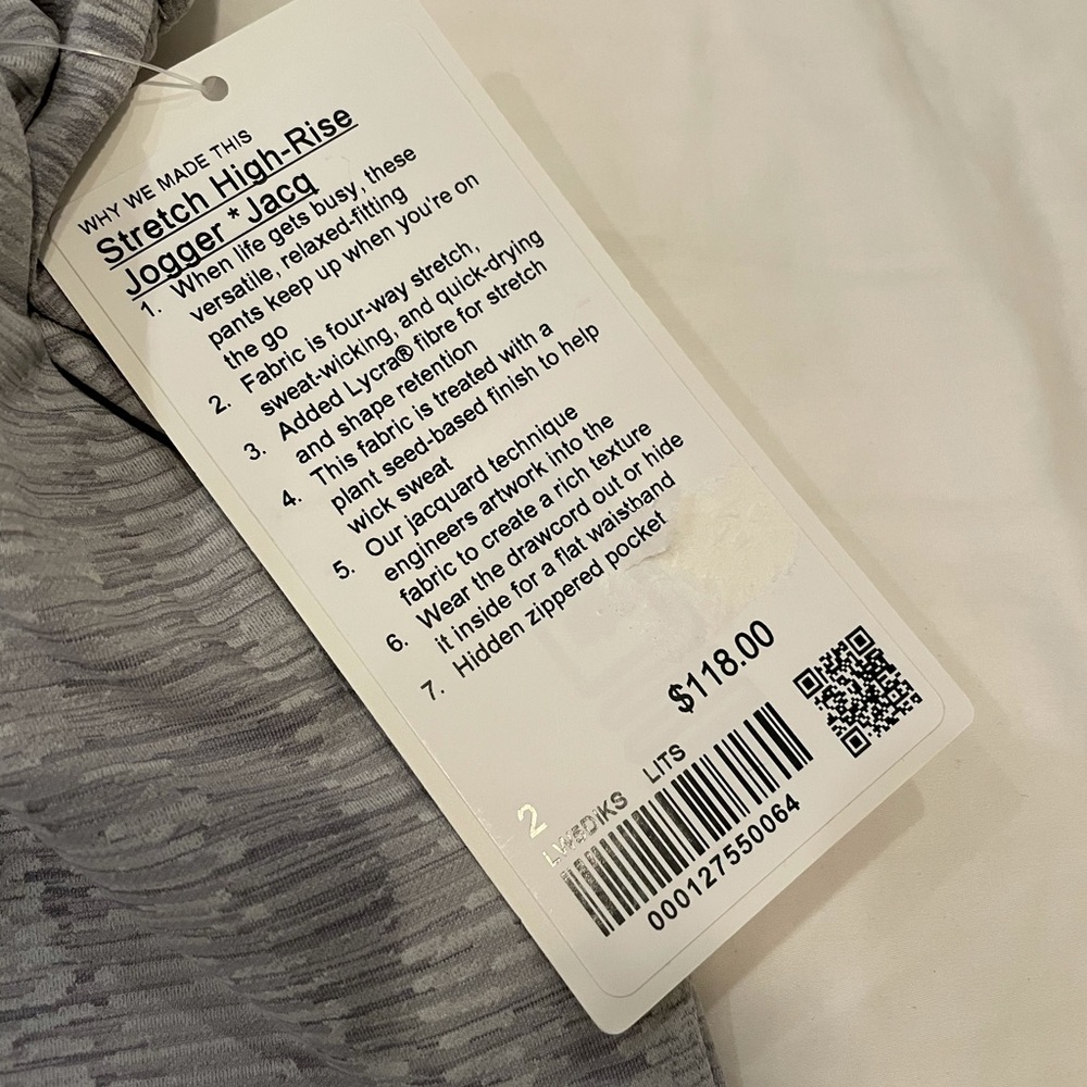 Lululemon stretch hi rise jogger - Picture 4 of 4